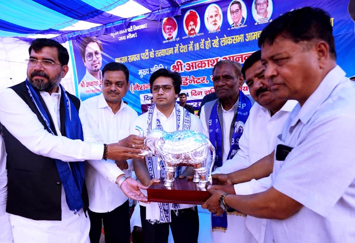 BSP Akash Anand started election campaign like a  well politician, hit back at Chandrashekhar