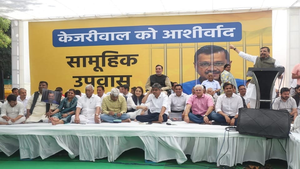 Arvind Kejriwal News Live AAP Countrywide Fast to Protest against Arvind Kejriwal Arrest