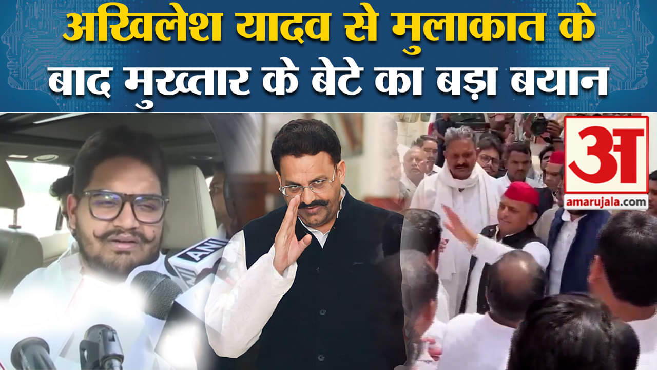 अखिलेश यादव