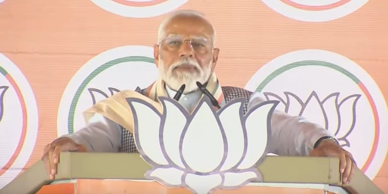 PM Modi in Nawada Live Updates Lok Sabha Election Public Meeting CM Nitish Kumar Vivek Thakur News in Hindi