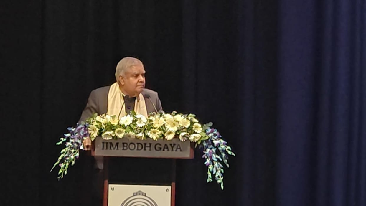 Bihar: Vice President Jaideep Dhankhar said in IIM - India has left China behind in the world of technology.