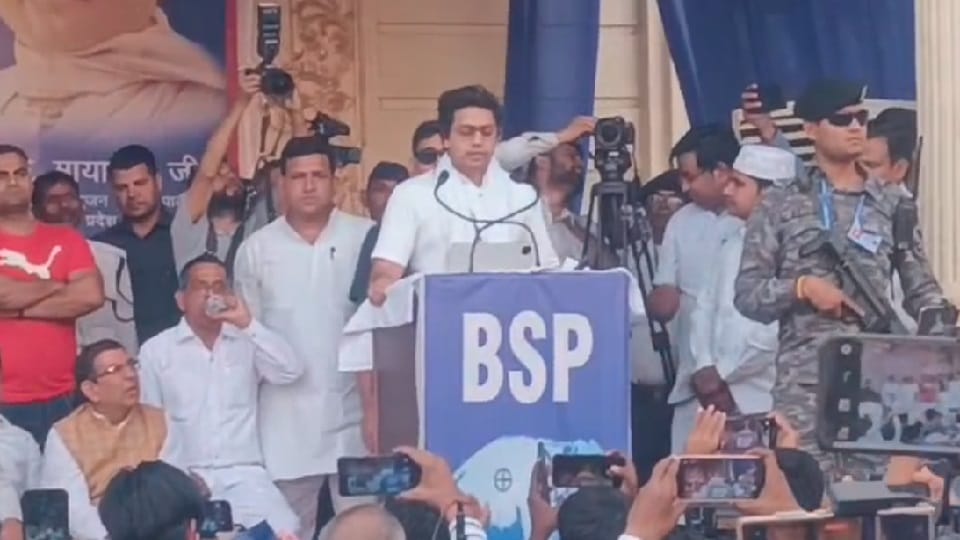Akash Anand said Government is pushing people into poverty by giving free ration