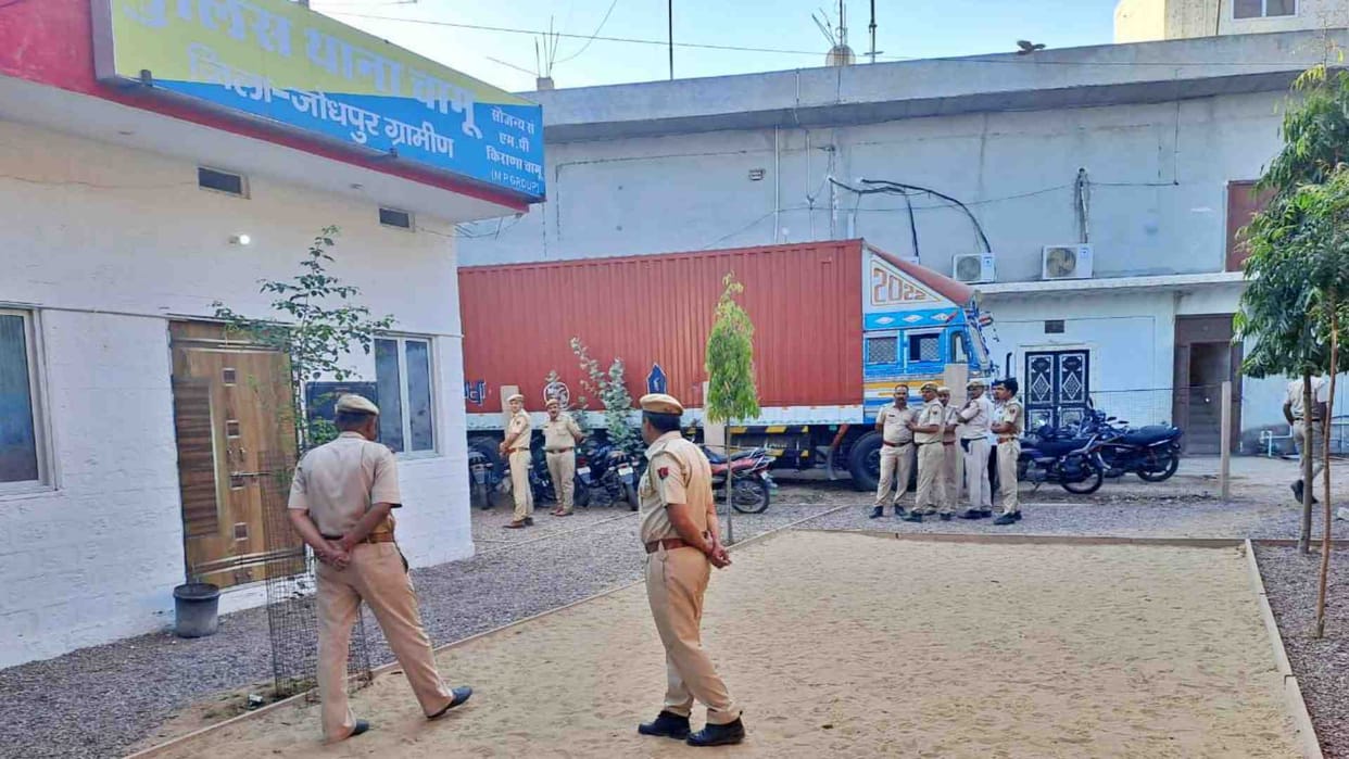 Jodhpur News: Villagers attacked the police team that reached Godelai village.