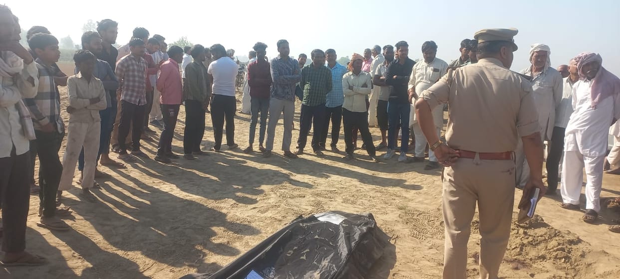 Saharanpur: 12th class student shot dead, was missing since yesterday evening