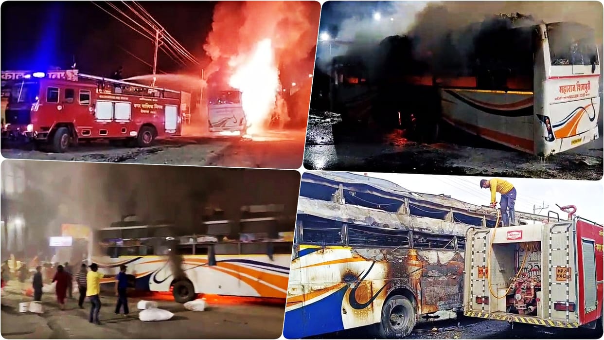 Dewas: Massive fire broke out in a moving pilgrim bus, 100 passengers jumped out by breaking windows and doors