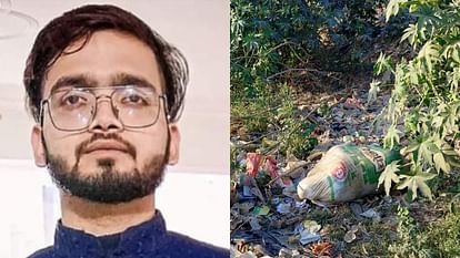 boyfriend murdered by girlfriend dead body found in Bareilly