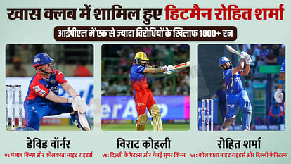 IPL 2024: Mumbai Indians records and stats vs Delhi Capitals, 96 runs last 5 overs, Romario Shepherd 20th over