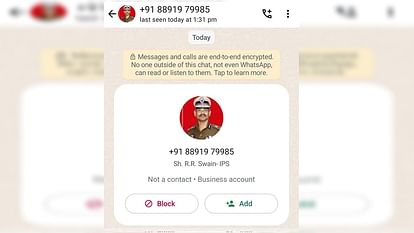 jammu kashmir police warns of fraudster posing as DGP rr swain
