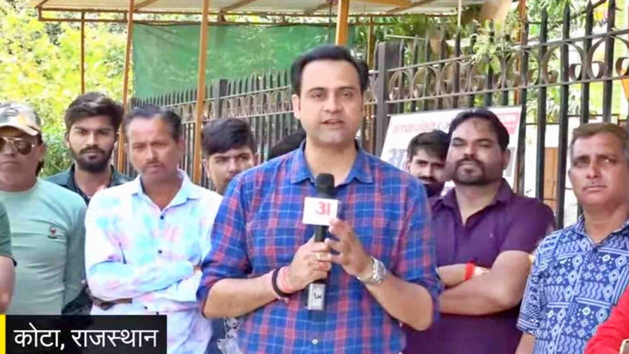 Satta Ka Sangram: Discussion on election preparations held with political parties in Kota
