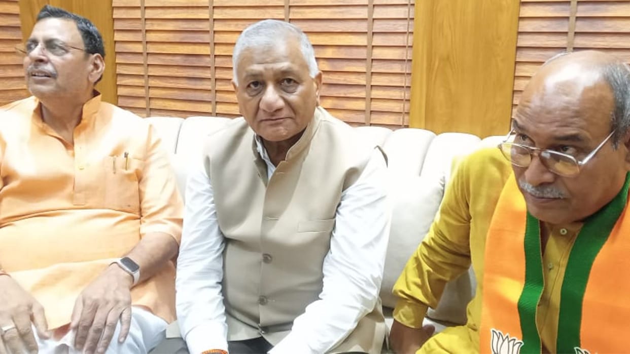 minister General VK Singh said on meeting of Akhilesh yadav and Afzal Ansari