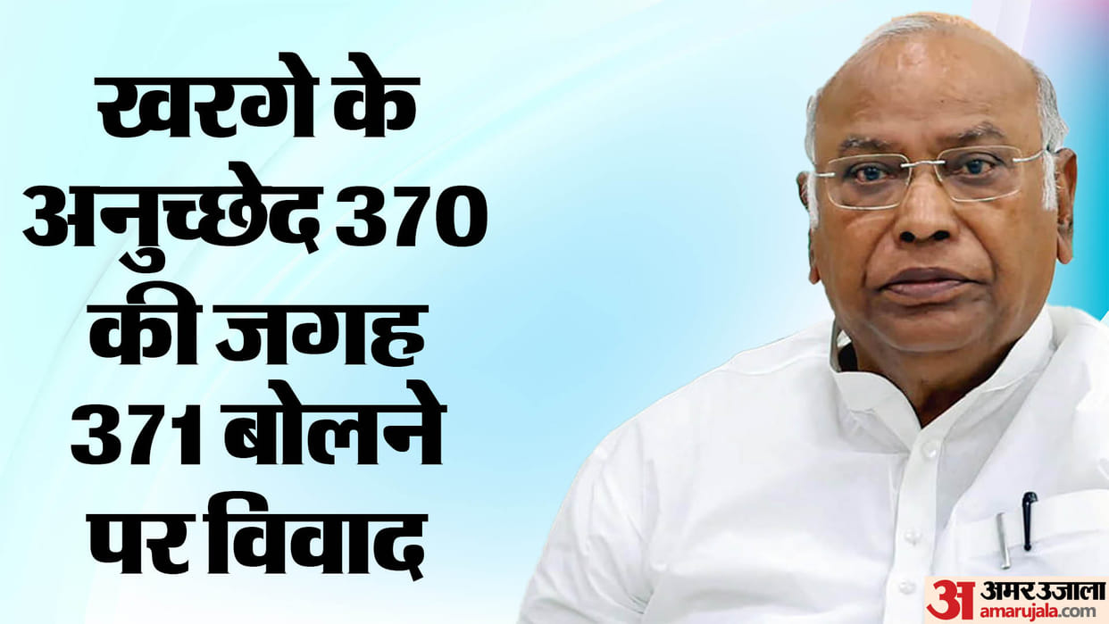 Congress claimed Kharge inadvertently exposed Modi-Shah game plan on Article 371