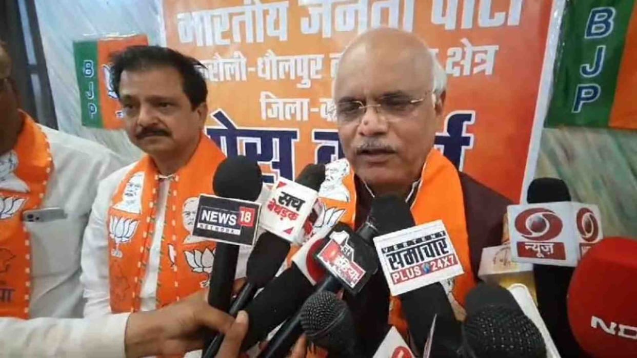 Karauli News: Lok Sabha election in-charge Vinay Sahastrabuddhe reached Karauli