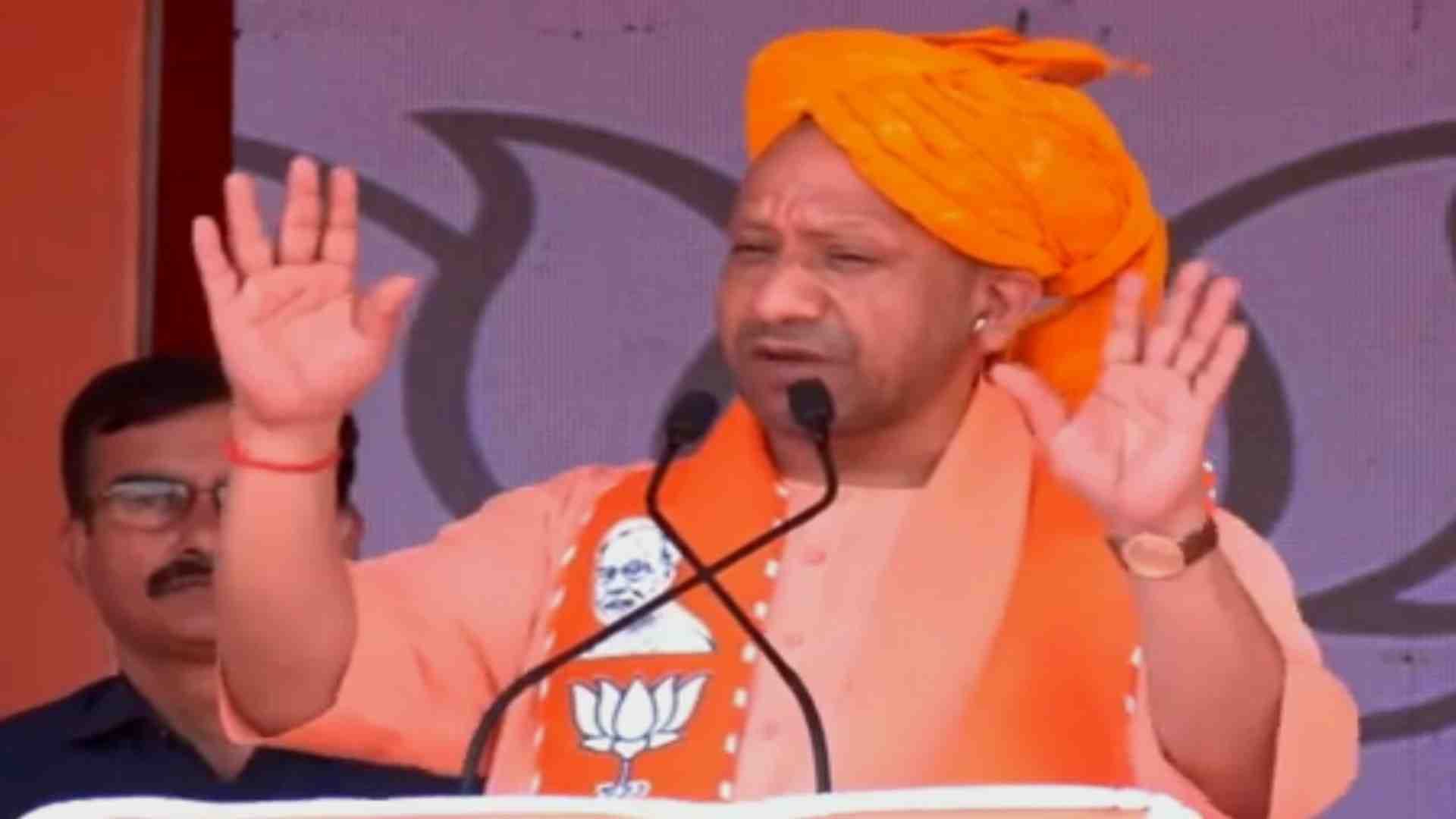 मुख्यमंत्री योगी आदित्यनाथ