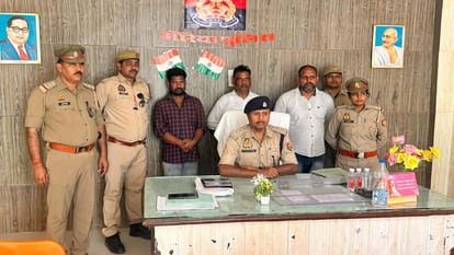 Auraiya: Three arrested for cheating with hospital operators