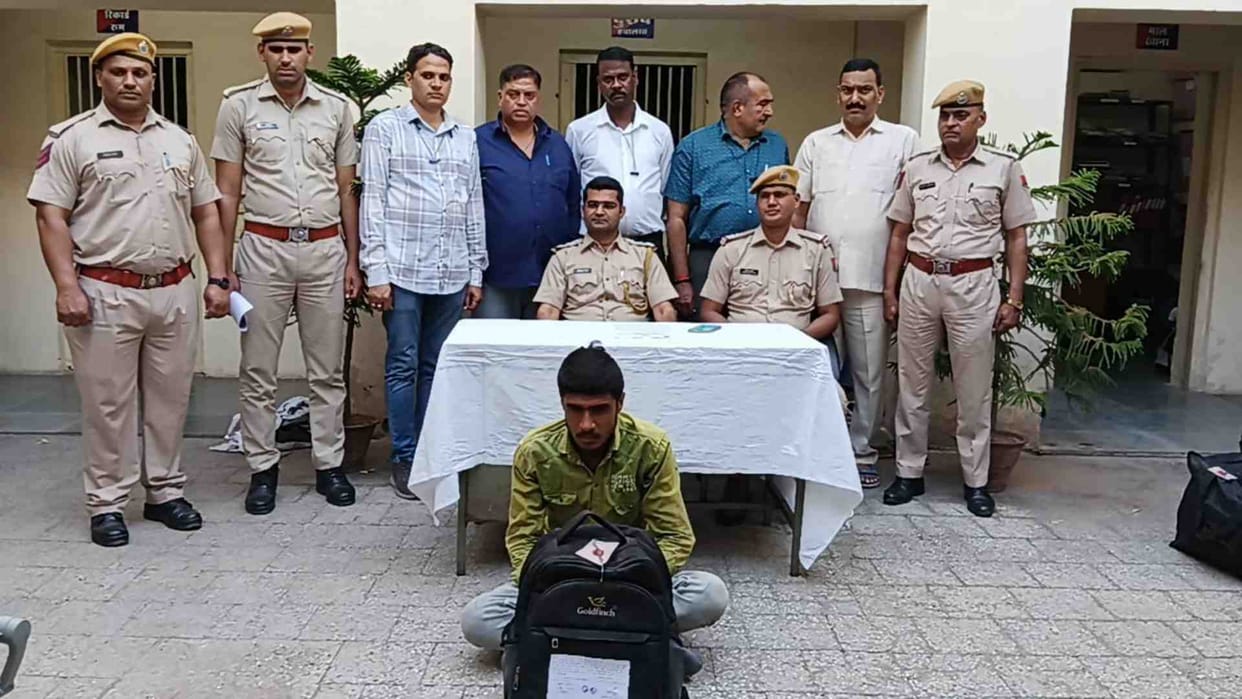 Ajmer News: GRP Ajmer caught three smugglers with MD drug and Doda powder worth lakhs.