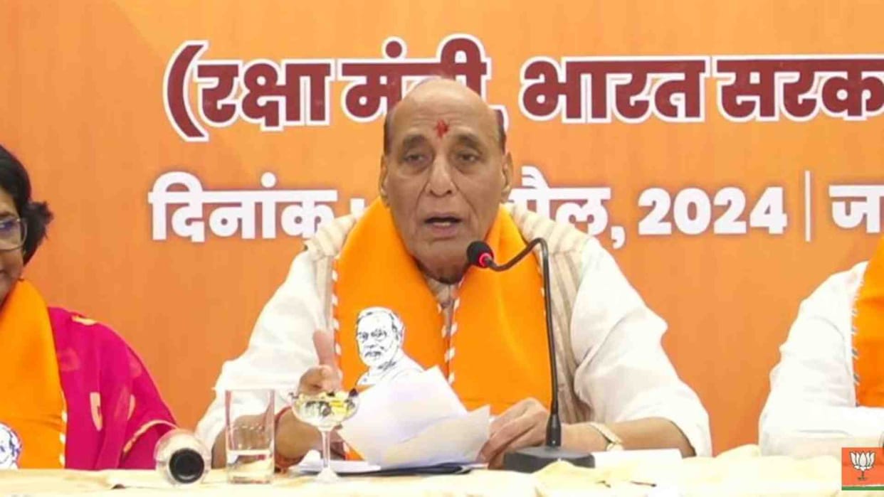 Jaipur News: Defense Minister Rajnath Singh held public meetings in Bikaner and Jhunjhunu.