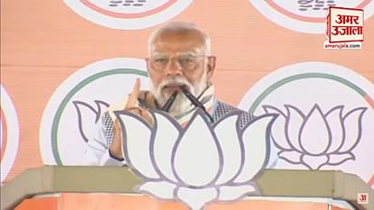 PM Modi Live in Nawada Bihaसहीr, Narendra Modi asked vote for bjp, what is trailer and top gear race on runway