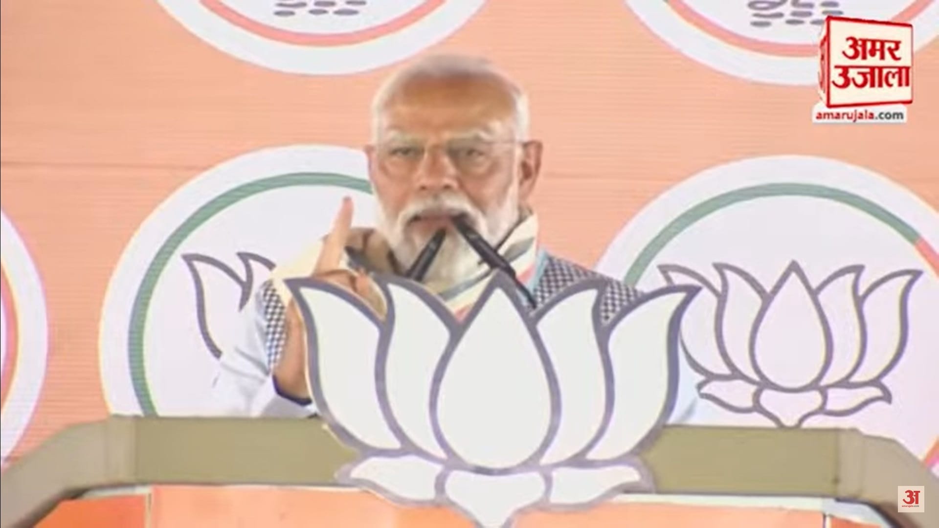 नवादा में प्रधानमंत्री नरेंद्र मोदी।