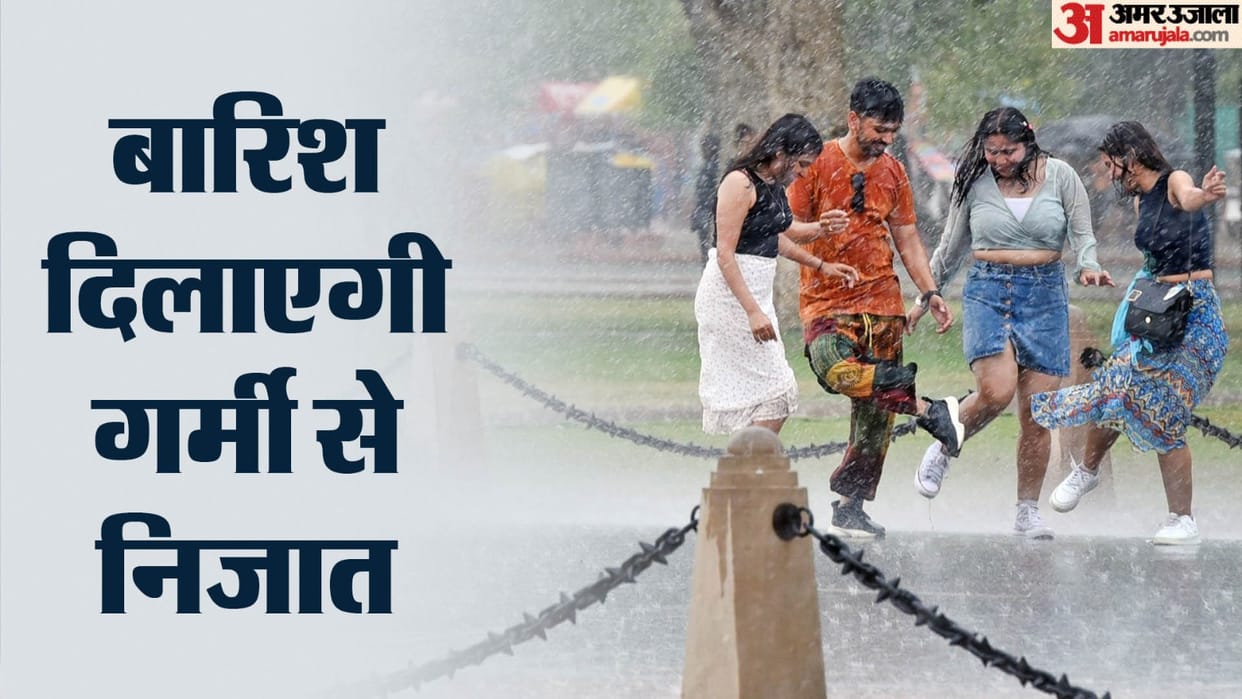 Bihar Weather: Heat wave alert in 10 districts including Patna; Chances of rain in Kosi, Seemanchal
