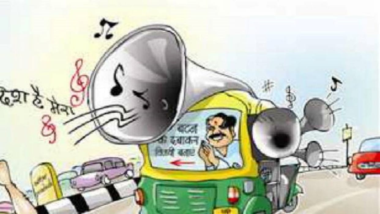 Lucknow News: Election campaign for the sixth phase will stop today, a total of 162 candidates are in the fray