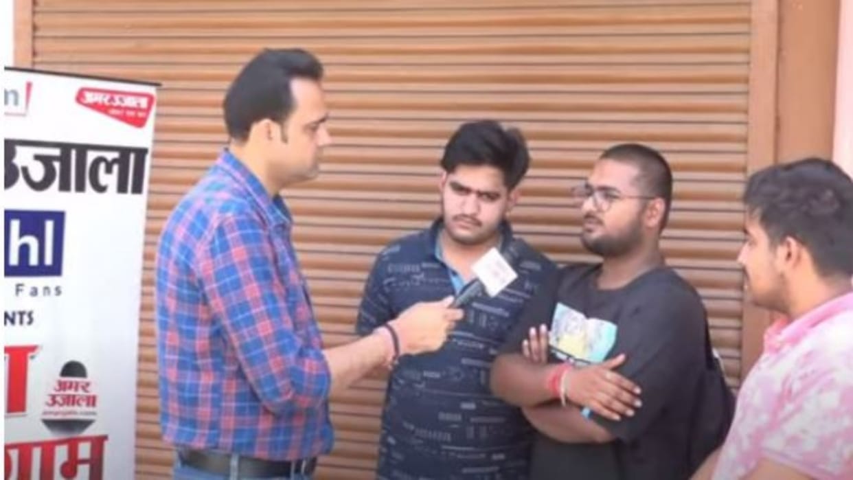 Satta ka Sangram: Despite higher education, better placement is not available, middle class is getting beaten
