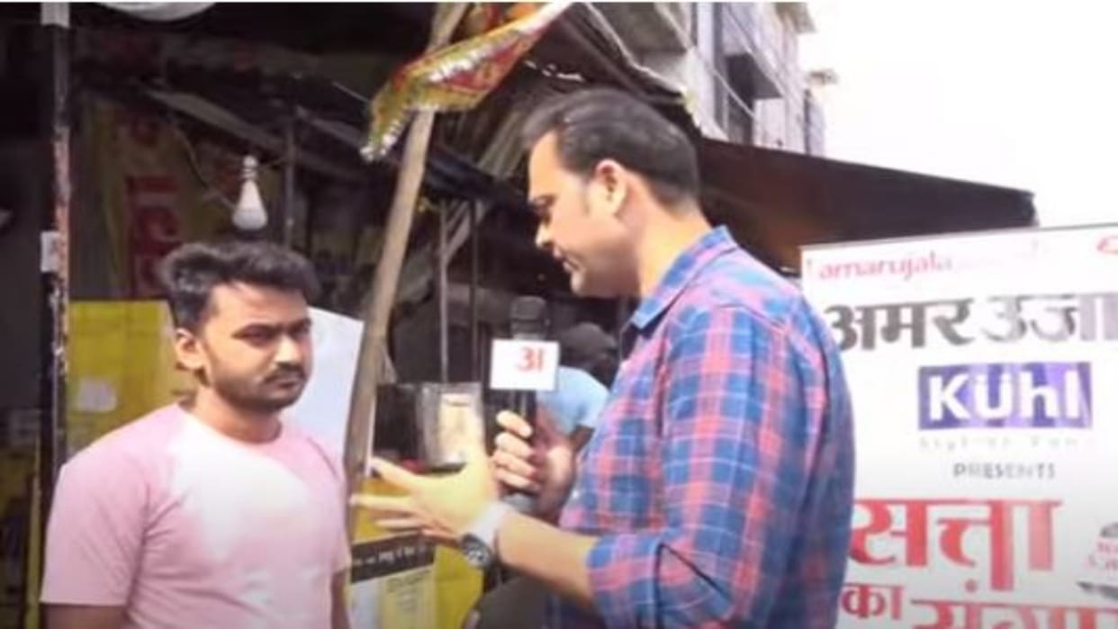 Satta ka Sangram: The victory margin will reduce due to competition between old BJP leaders