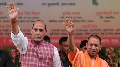 Election 2024: उत्तराखंड में आज राजनाथ और कल योगी गरमाएंगे प्रचार, दो दिन बाद पहुंचेंगे ये स्टार प्रचारक Lok Sabha Election 2024 Uttarakhand Election campaign Defense Minister Rajnath Singh Jansabha Today in Gauchar