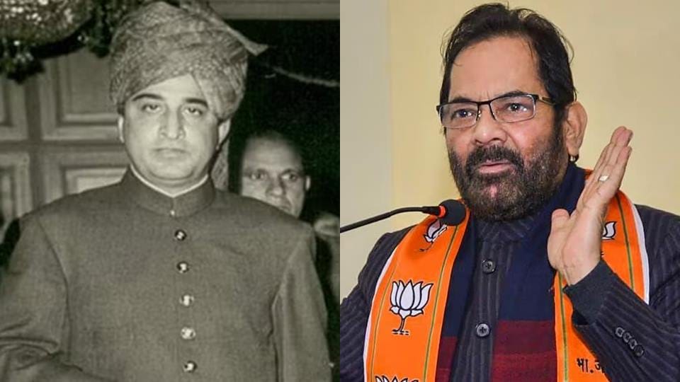 Rampur seat: Record of biggest victory in name of Mickey Mian, Naqvi won with least votes