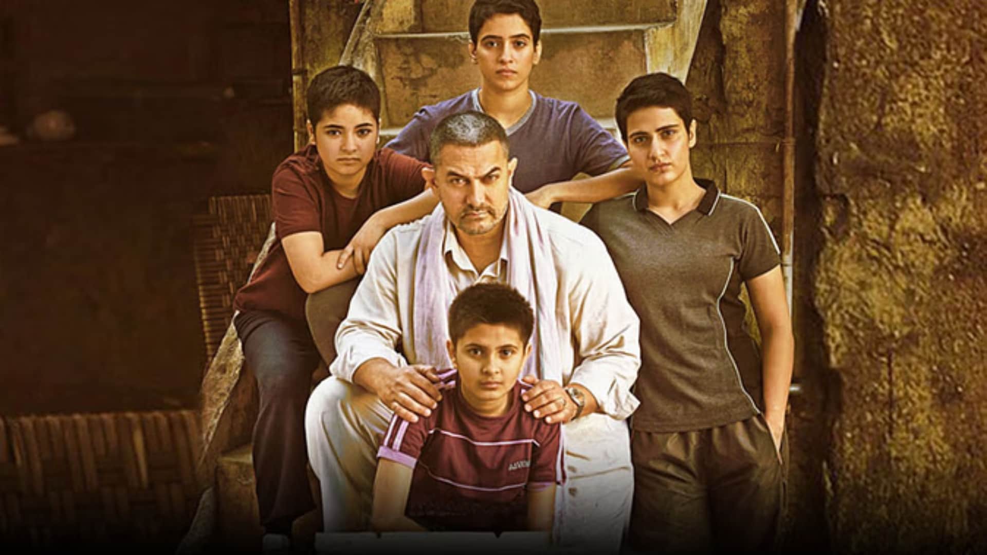 Aamir Khan productions congratulates Pushpa 2 The Rule team for allu arjun film success to break Dangal record