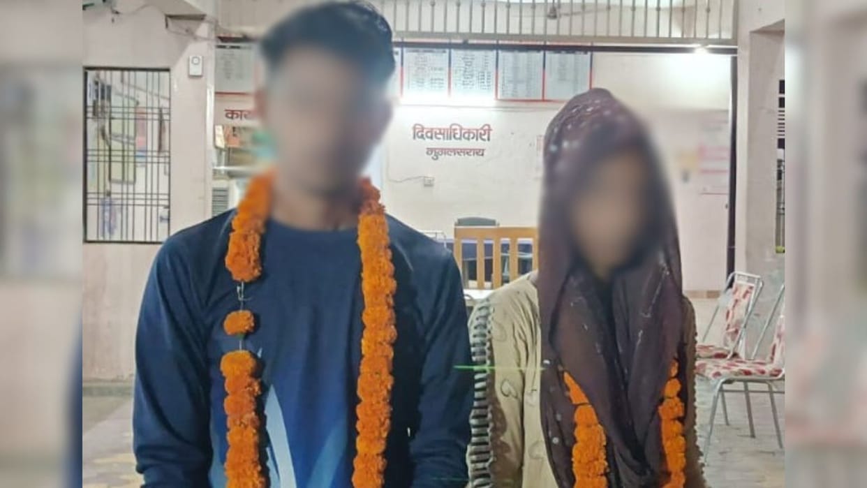 Nephew fell love aunt in chandauli Police got them married