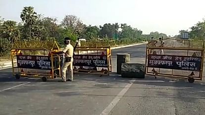 Muzaffarpur: वाहन चेकिंग के क्रम में 22 लाख रुपये जब्त, दो लोग हुए गिरफ्तार, बेतिया की ओर से आ रहे थे दोनों Rs 22 lakh seized during vehicle checking