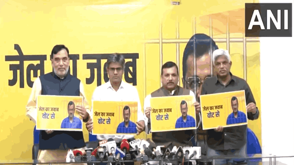 AAP launched election campaign answer to jail by voting