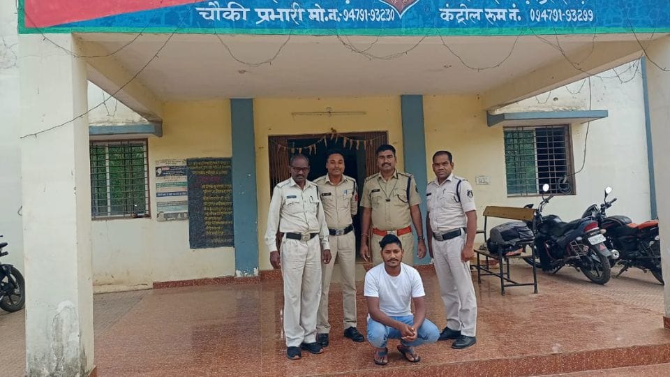 Police arrested accused who misdeed woman in Raigarh
