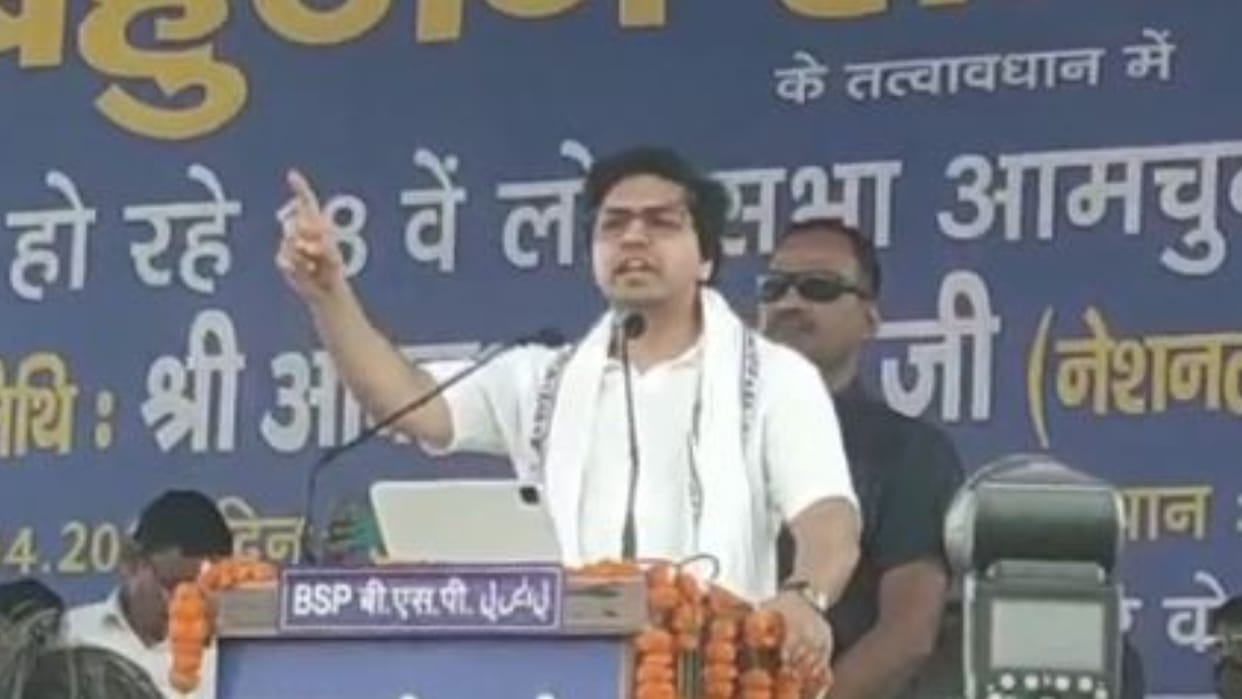BSP leader Akash Anand targets BJP in election rally in Bareilly