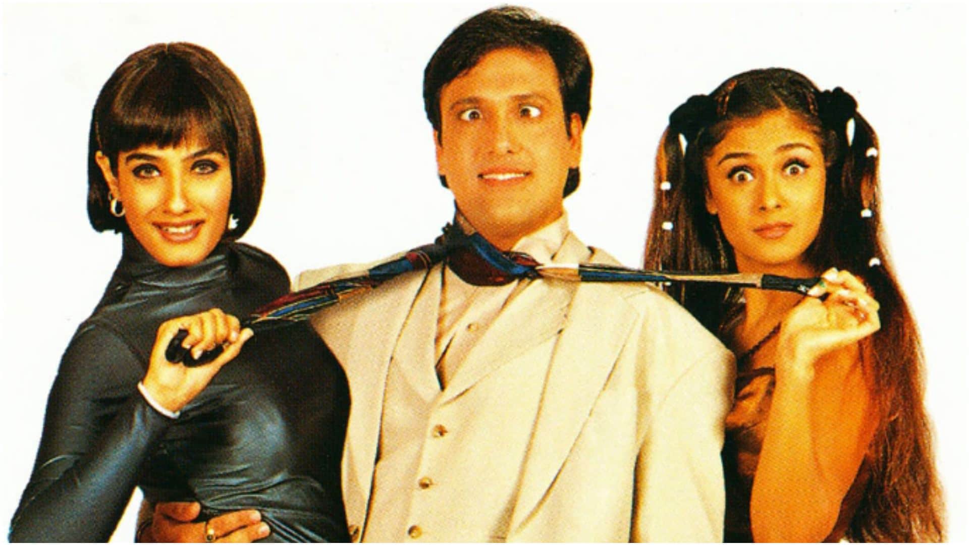These Movies Completed 25 Years This Month Know about Box Office Report Jaanam Samjha Karo Zulmi Jaihind