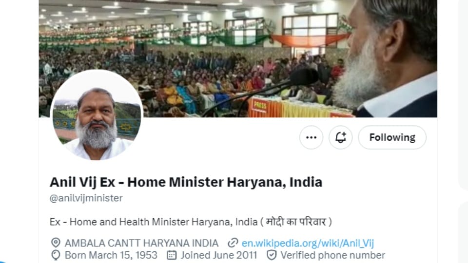 Controversy over X profile of former Haryana Home Minister Anil Vij