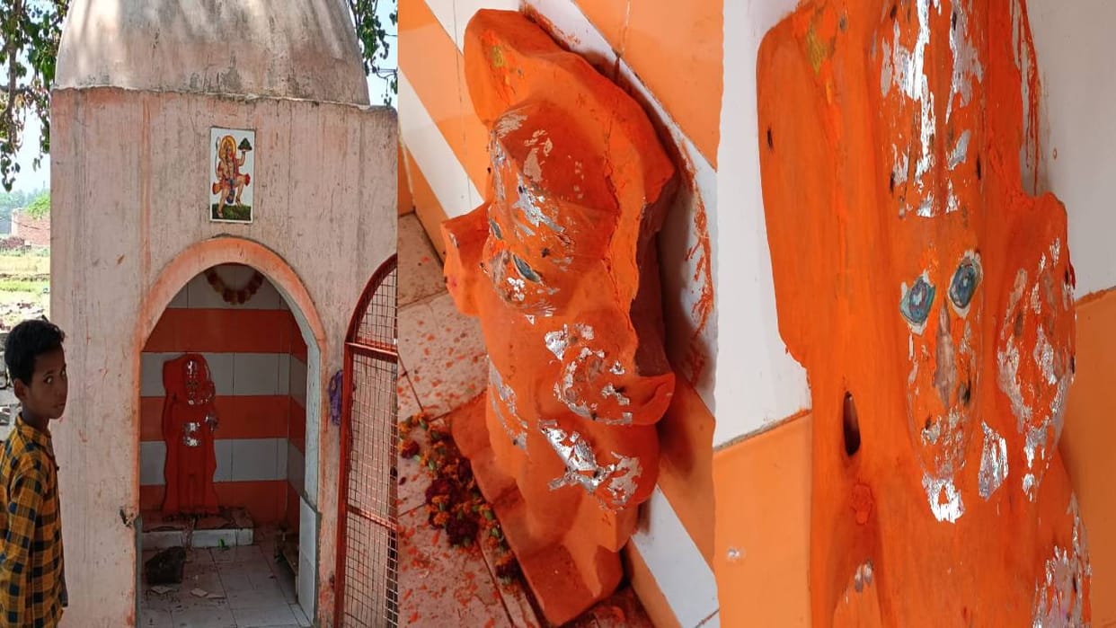 young man first threw slipper on idol of Hanumanji In Etah then broke it and took out his eyes