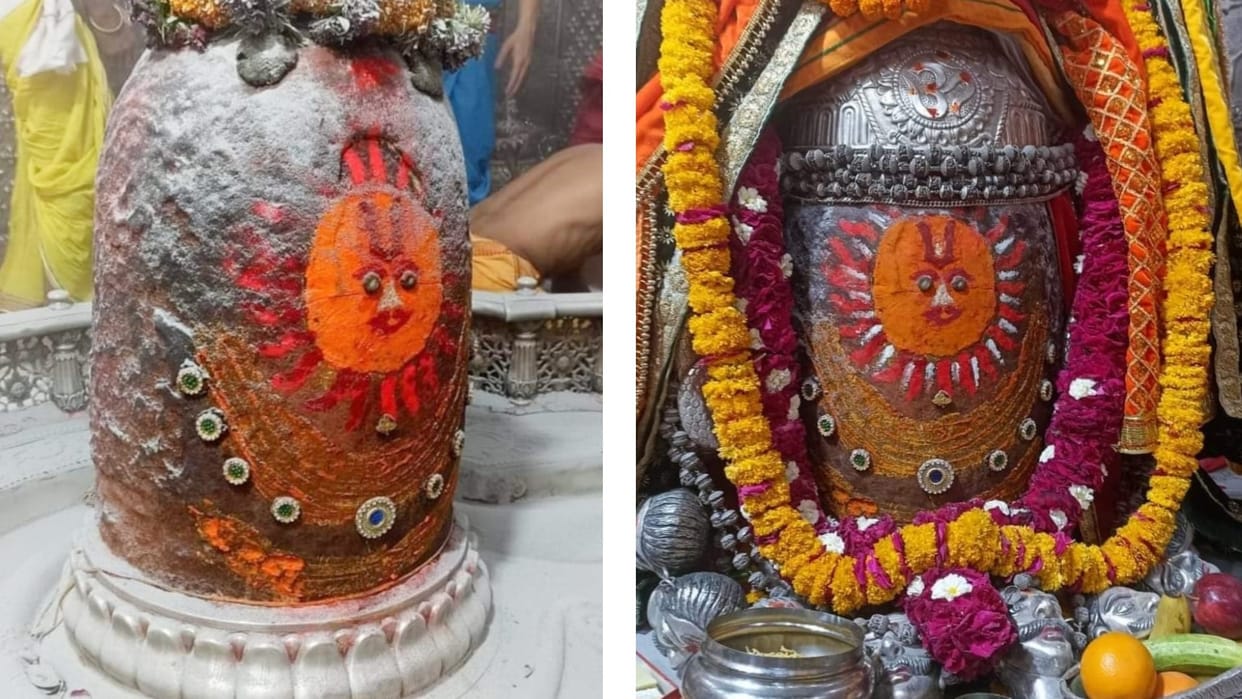 Baba Mahakal dressed like this in Bhasmarti on Amavasya