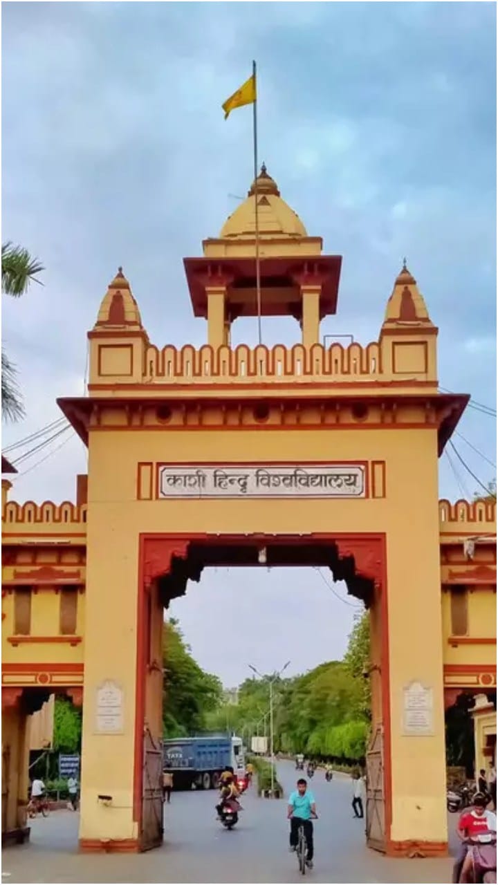 BHU alumni will share Mahamana messages Mahamana Seva Samiti has been formed