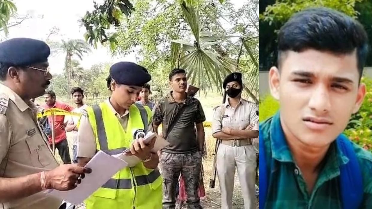 Bihar News: Dead body of teacher's son found in Muzaffarpur, family members accused of murder, Bihar Police