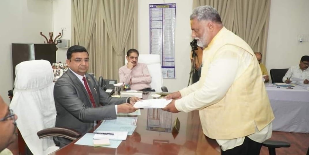 Bihar News : Congress Party action on Pappu Yadav for not withdrawing purnea lok sabha election candidature