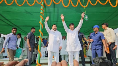 Lok Sabha elections : तेजस्वी यादव बोले- पीएम मोदी के पैर छू रहे नीतीश कुमार; सहनी ने कर दी हिटलर से तुलना Lok Sabha Elections: Tejashwi Yadav, Mukesh Sahni attack PM Modi and Nitish Kumar in Gaya: Jitan Ram Manjhi