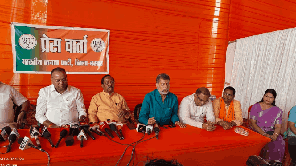 Chhattisgarh Election 2024 State President Kiran Dev claims that BJP will win all 11 Lok Sabha seats