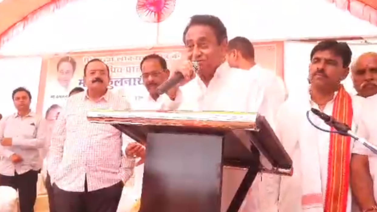 MP News: Kamal Nath got angry at BJP, said - Most corruption in BJP government, they do nothing, they talk big