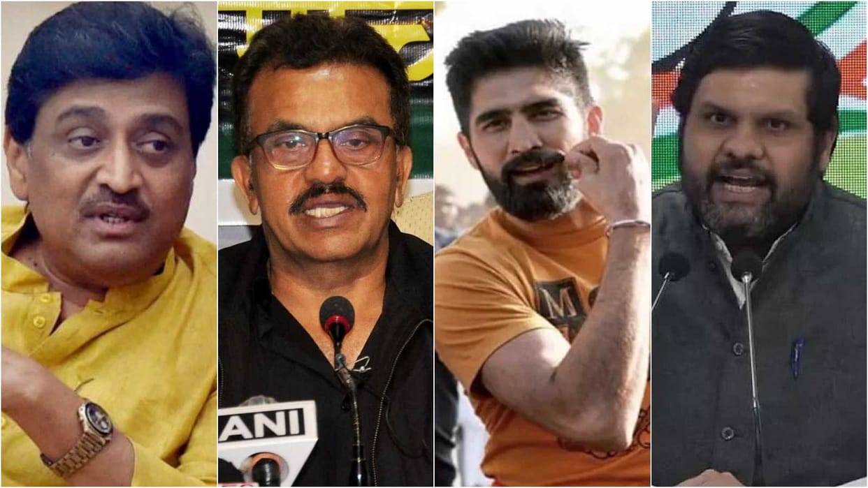 Elections 2024 Congress survival vital question lost elections losing leaders watch political stats