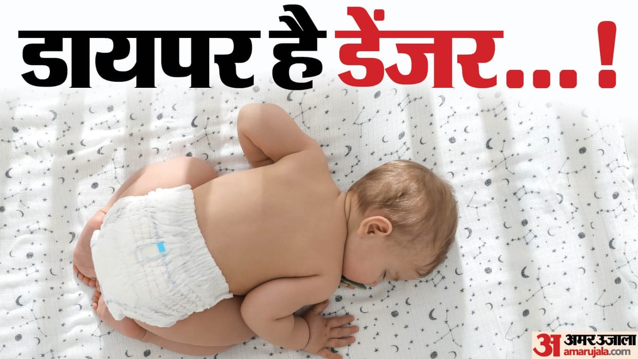 Kidney damage to newborn due to habit of wearing diapers