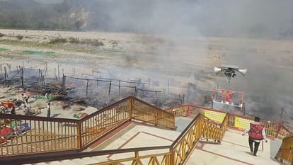 A massive fire broke out in the Garjiya temple complex ramnagar