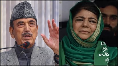 Election: अनंतनाग सीट पर दो पूर्व सीएम की दावेदारी से मुकाबला रोचक, महबूबा, आजाद, नेकां की दांव पर प्रतिष्ठा lok sabha election 2024 Interesting contest with the claims of two former CMs on Anantnag-Rajouri seat