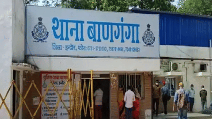 indore news crime case banganga thana