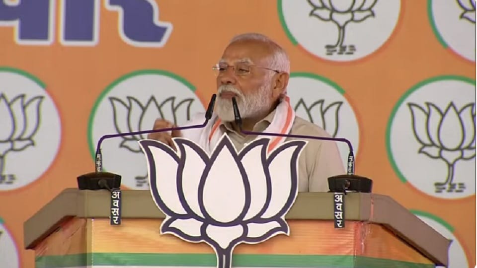 Lok Sabha Elections 2024 PM Modi will make election conch sound in Bastar today